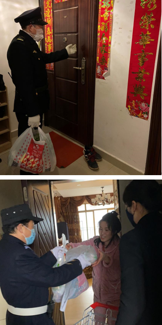 微信截图_20200211084625.png