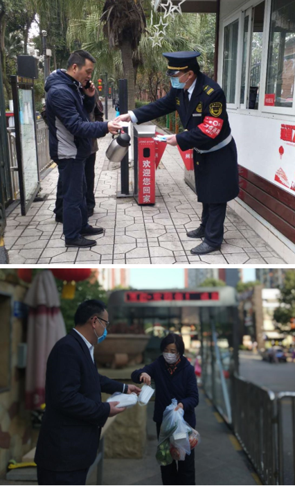 微信截图_20200211084535.png