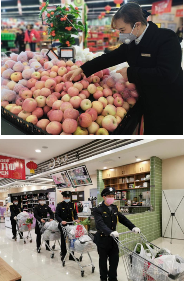 微信截图_20200211084614.png