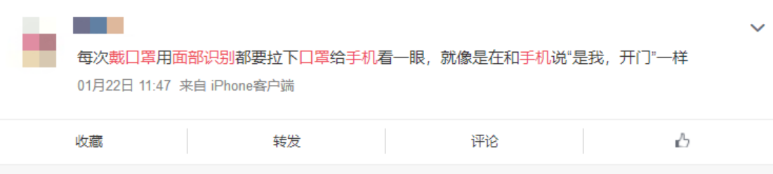 QQ截图20200212161422.png
