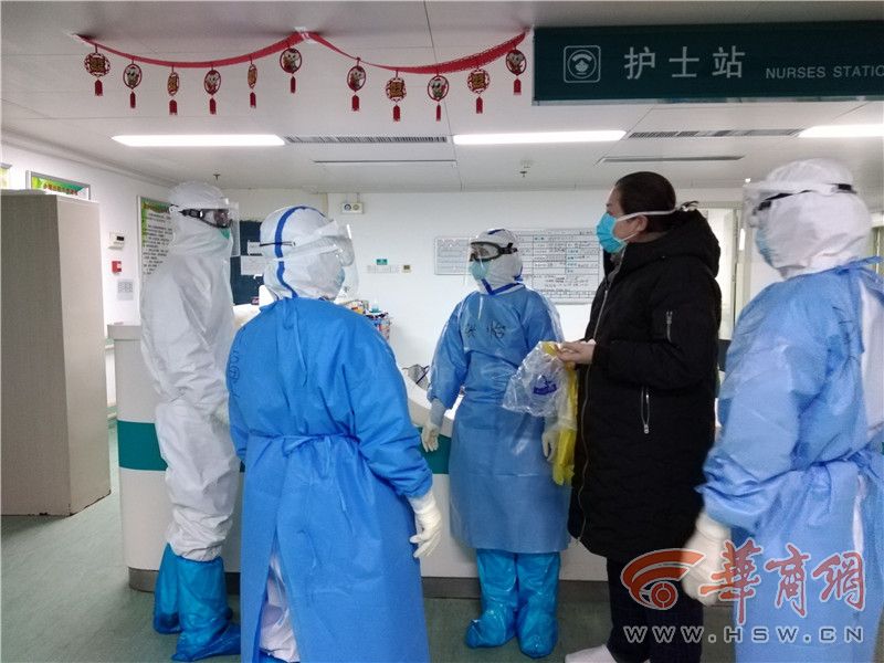 微信图片_20200212163643.jpg