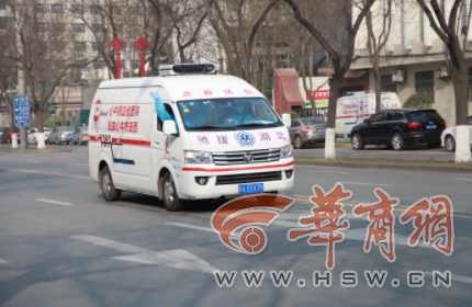 QQ截图20200213201029.png