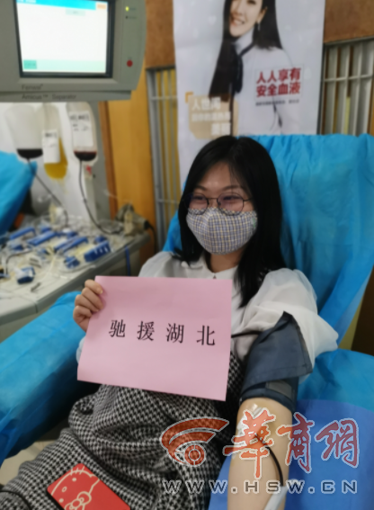 QQ截图20200213201022.png