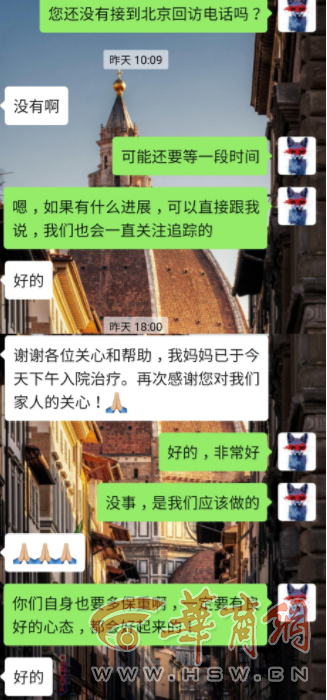 QQ截图20200213225723.png