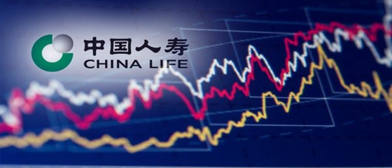 华商头条|国寿集团整体上市?真相：早有计划