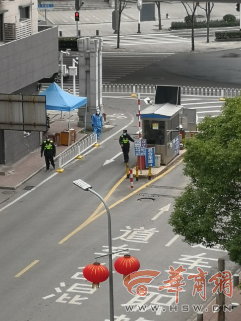 QQ截图20200213225528.png
