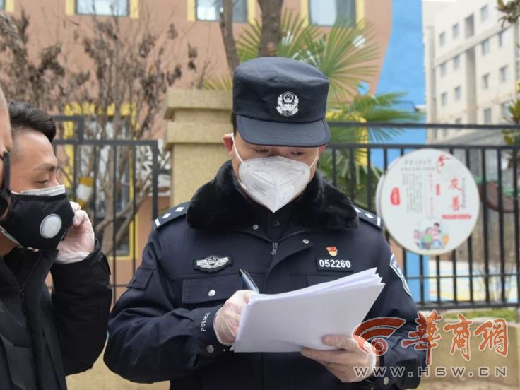 西安刘红阳警察图片