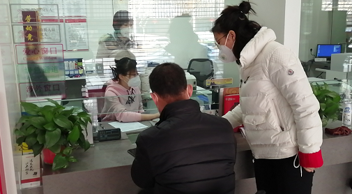 微信截图_20200213193321.png