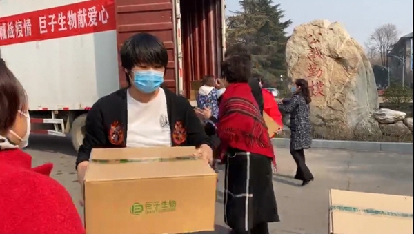图片 2.jpg