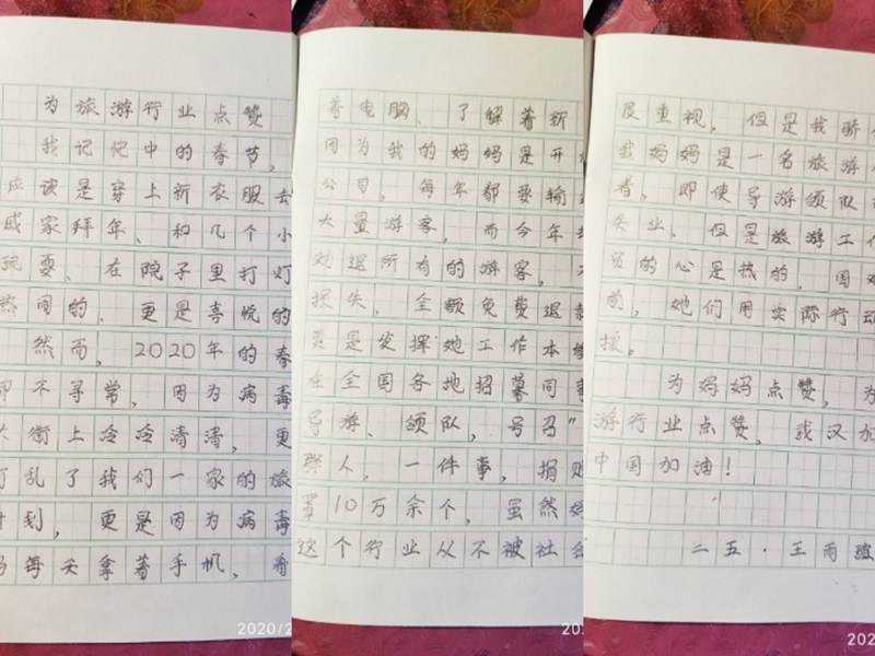 图6.jpg