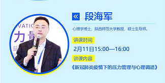 微信截图_20200214094720.png