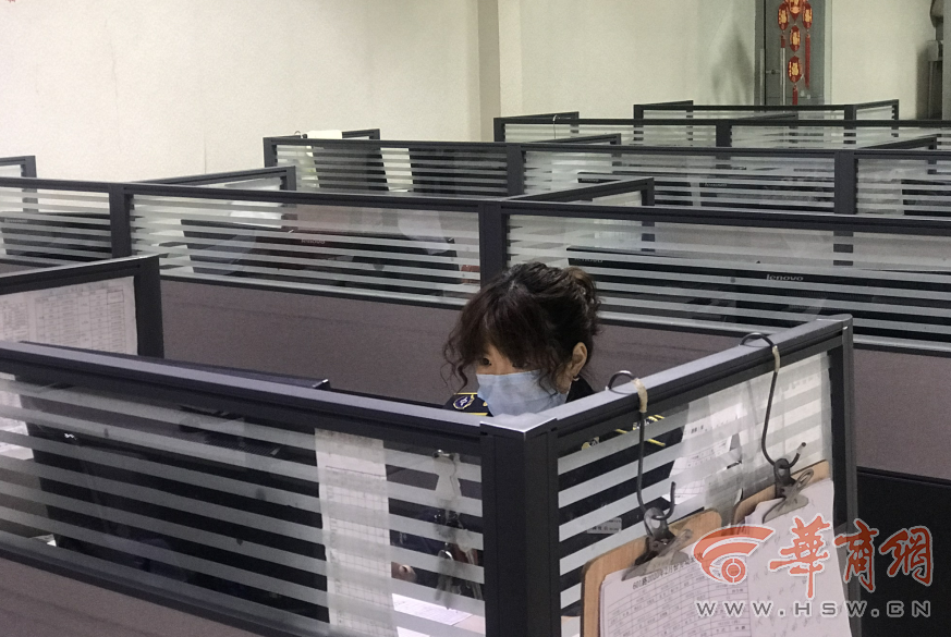 QQ截图20200214210618.png