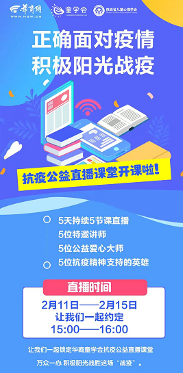 微信截图_20200214094704.png