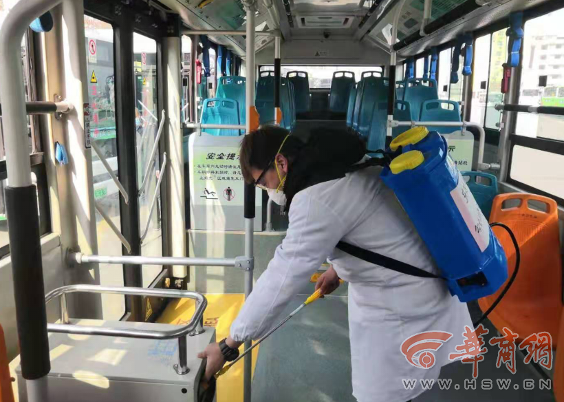 QQ截图20200214210548.png