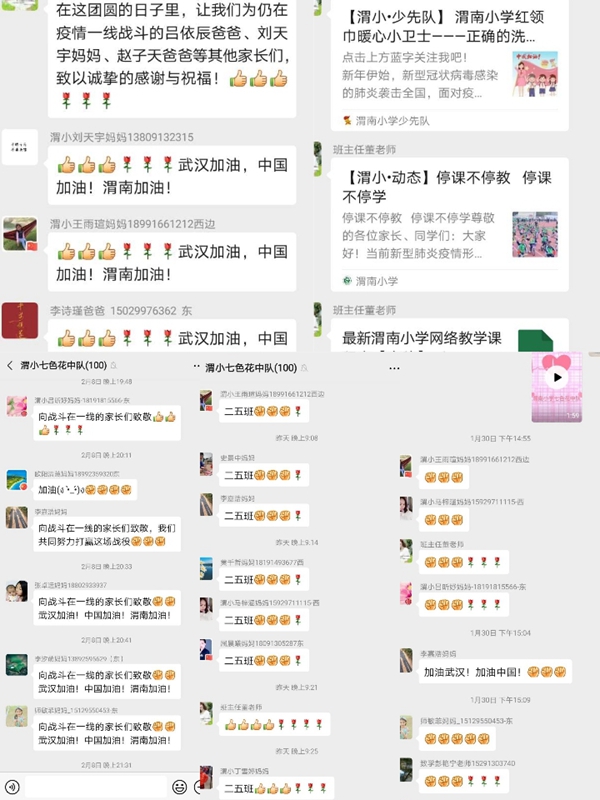 图7.jpg