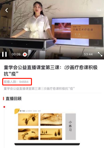 微信截图_20200214094808.png