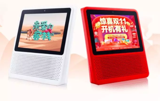 微信截图_20200214161136.png