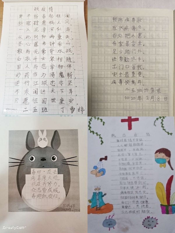 图5.jpg