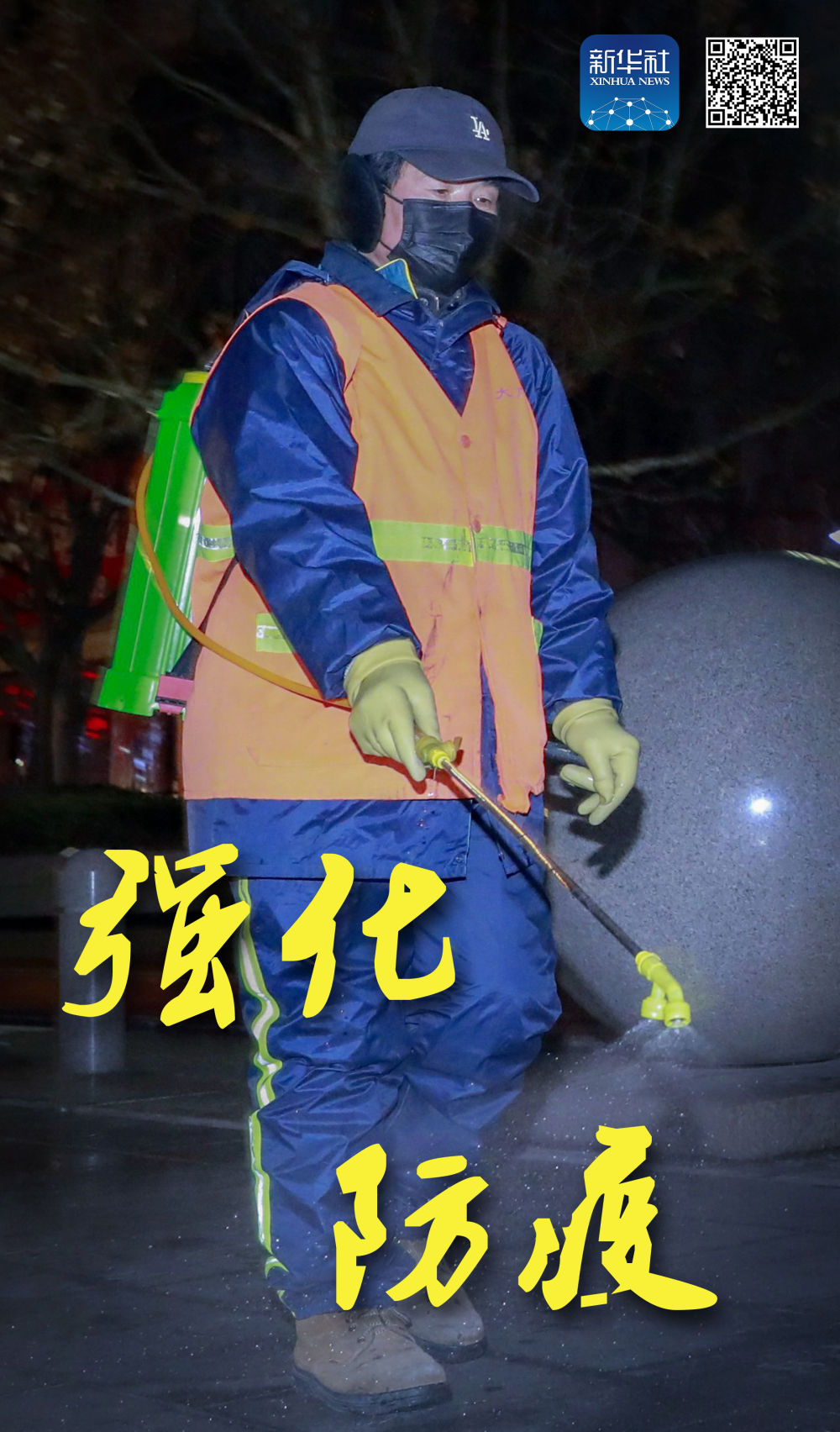 \