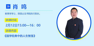 微信截图_20200214094735.png