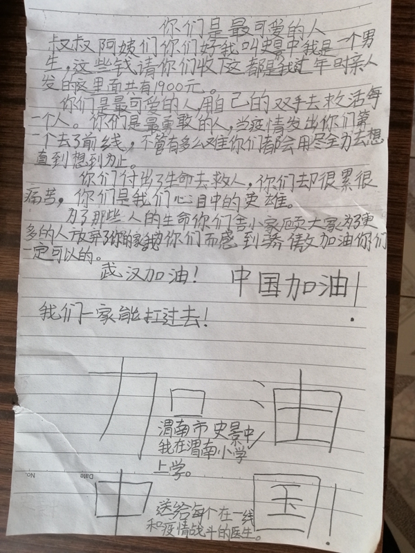 图4.jpg