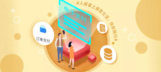 微信截图_20200214160449.png