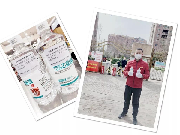 图片7.jpg