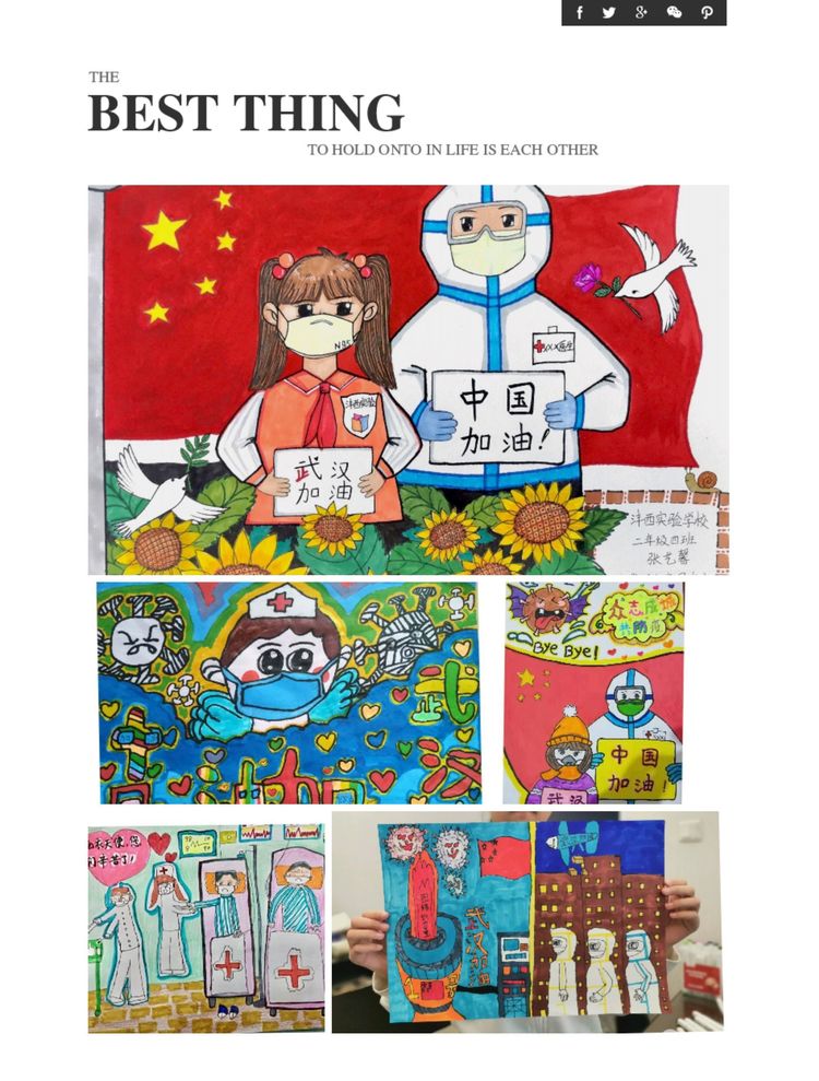 微信图片_20200218165913.jpg