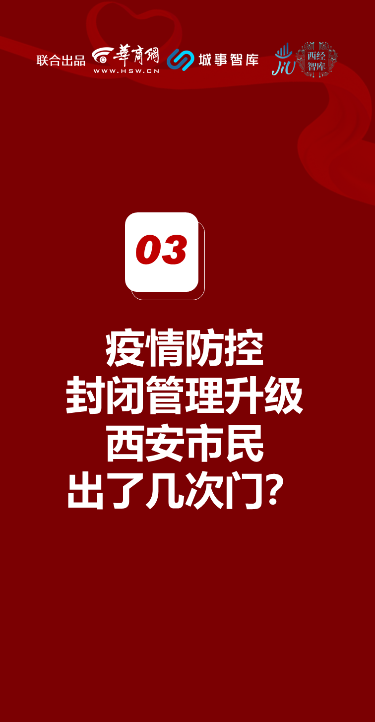 P8.PNG