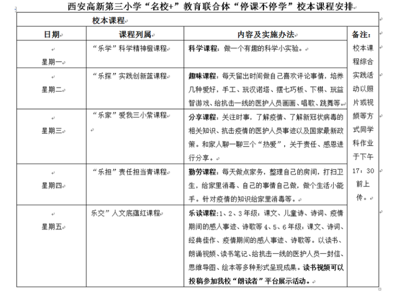 图片 10.png