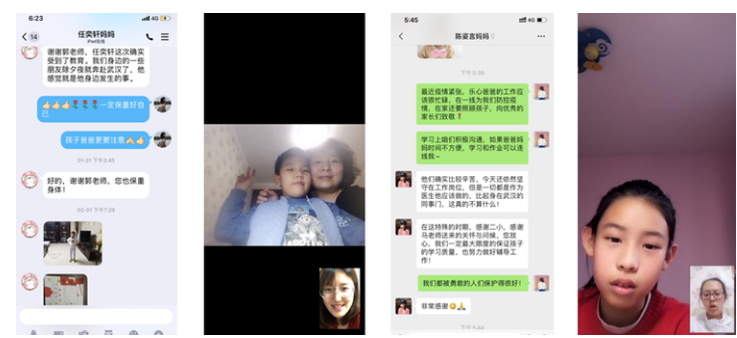 图片 8.png