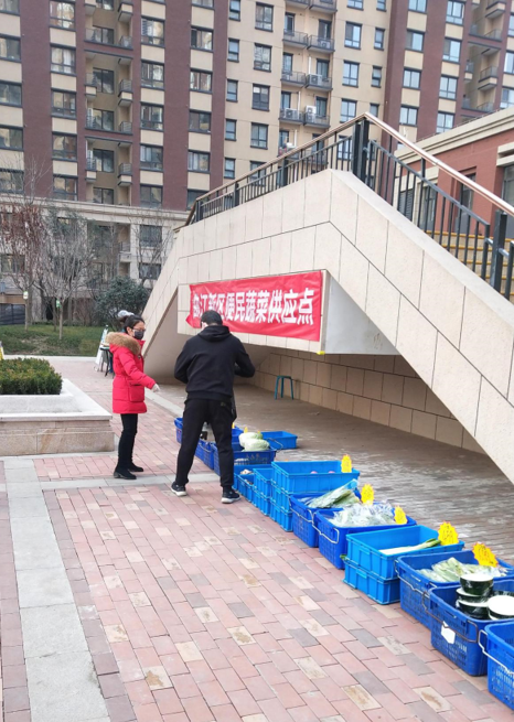 微信截图_20200218093110.png