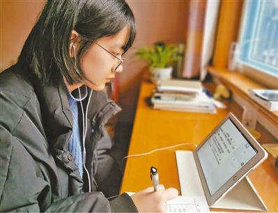解码假期怎么过：特殊课堂 特殊收获