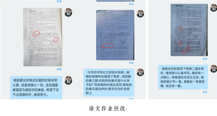图片 3.png