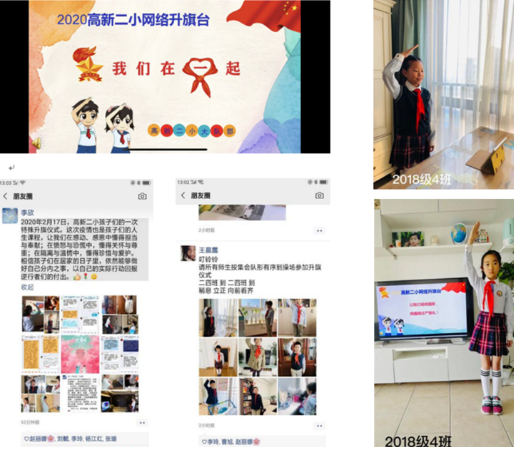 图片 5.png