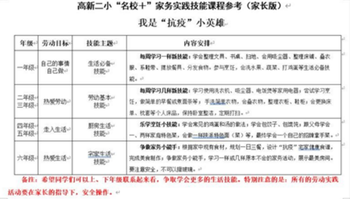 图片 7.png