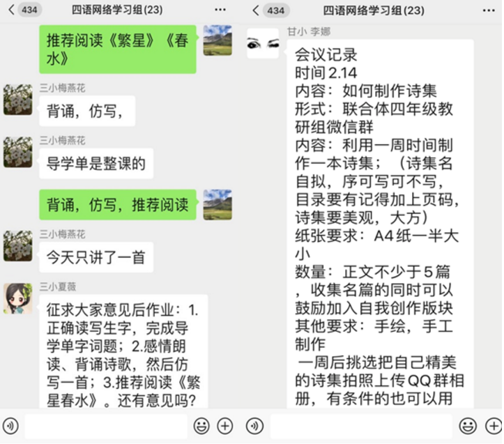 图片 9.png