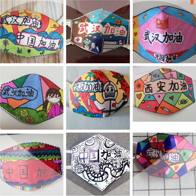 图片 4.png