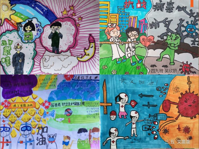 图片 5.png