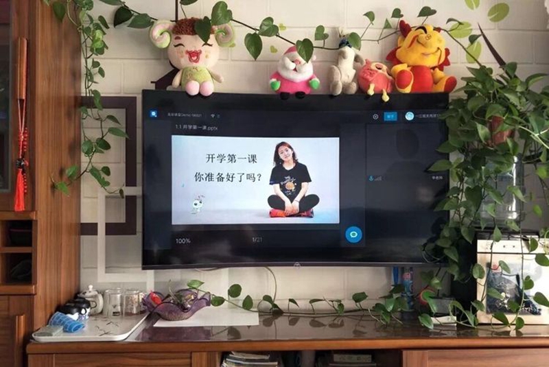 微信图片_20200220112833.jpg