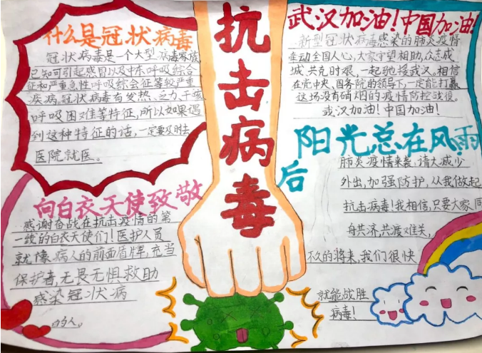 图片 3.png