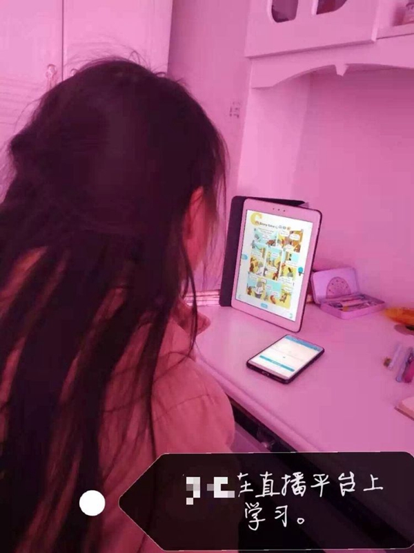 微信图片_20200220113008.jpg