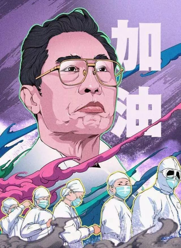 微信图片_20200220111348.jpg