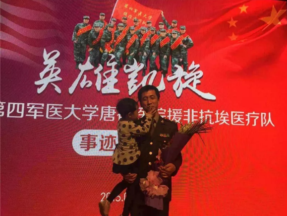 图片 2.png