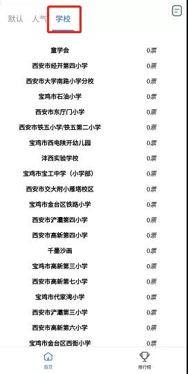 微信图片_20200221162805.jpg