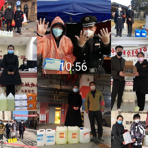 图片1.jpg