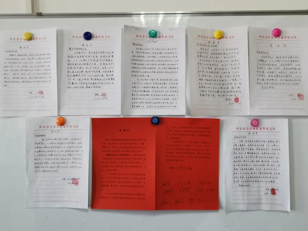 微信图片_20200221193011.jpg