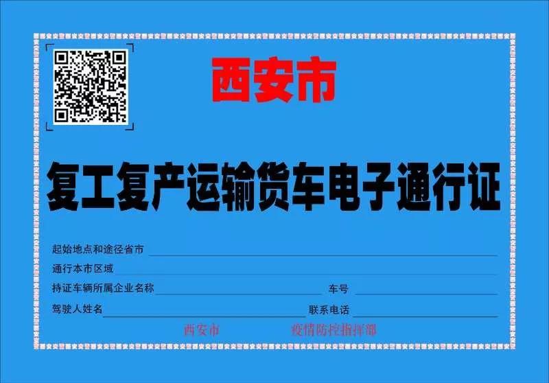 etc可以绑信用卡吗_鲁通卡可以刷卡消费吗_农业银行etc信用卡可以刷卡消费吗