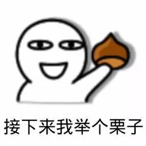 u=3509273809,3857167840&fm=26&gp=0.jpg