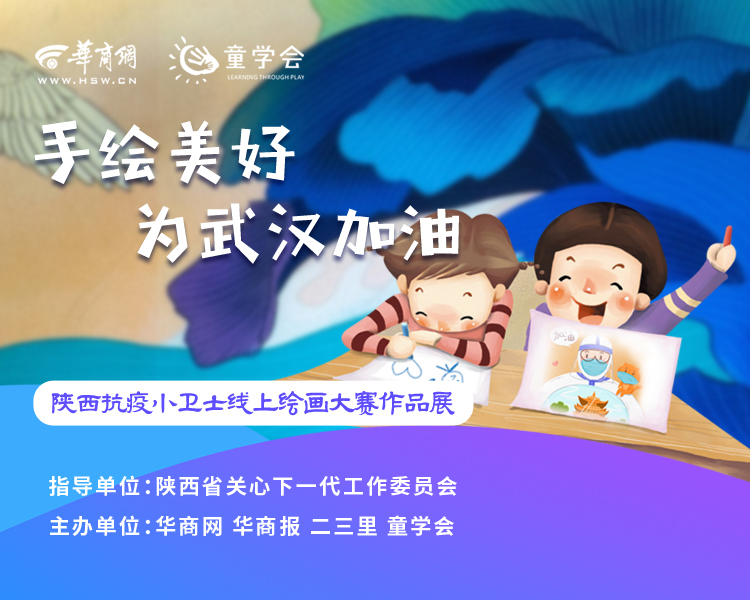 微信图片_20200221105752.jpg